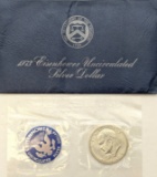1973 Eisenhower 