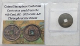 China / Sinosphere Cash Coin from 4th Century BC - 20th Century AD