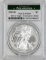 PCGS 2020 MS69 American Silver Eagle Dollar - Emergency Issue