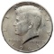 1964 Silver John F Kennedy Half Dollar