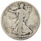 1918-S Silver Walking Liberty Half Dollar - KEY DATE
