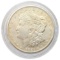 1921-S Morgan Silver Dollar