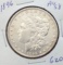 1896 Morgan Silver Dollar- AU