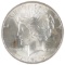 1923-D Silver Peace Dollar