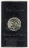 1971-S Eisenhower 
