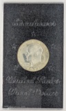 Silver 1971-S Eisenhower 