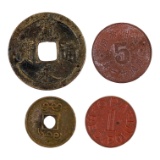 Lot of 4 Foreign Coins - Japan, China, etc.