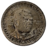 1946 Silver Booker T Washington Half Dollar