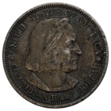 1893 Silver Columbian Half Dollar