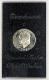 1972-S Eisenhower 