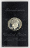 1972-S Eisenhower 