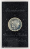 1973-S Eisenhower 