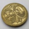 FEATURE - Solid Brass SC Seal - 5