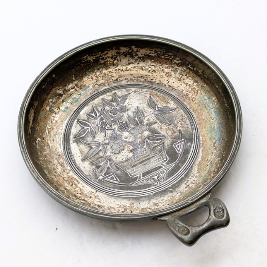 RARE - Turkish Copper Kevgir - Floral Design - OLD!