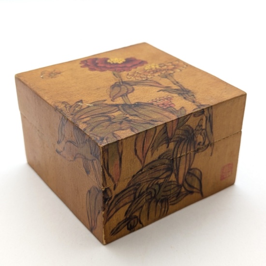 Vintage Asian Hand Crafted wooden box - People Republic China