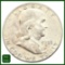 1955 Silver Franklin Half Dollar - KEY DATE