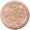 Donald Trump 1 Ounce .999 Copper Round