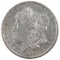 1886 Morgan Silver Dollar