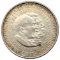 1952 Silver Carver Washington Half Dollar