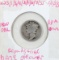 1917-S Silver Mercury Dime