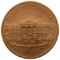 The White House/Seal of the President Commemorative Token