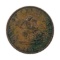 1852 Bank of Upper Canada 1/2 Penny