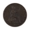 1858 UK Coin
