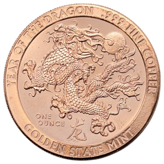 1 Ounce Fine .999 Copper Round - Year of the Dragon