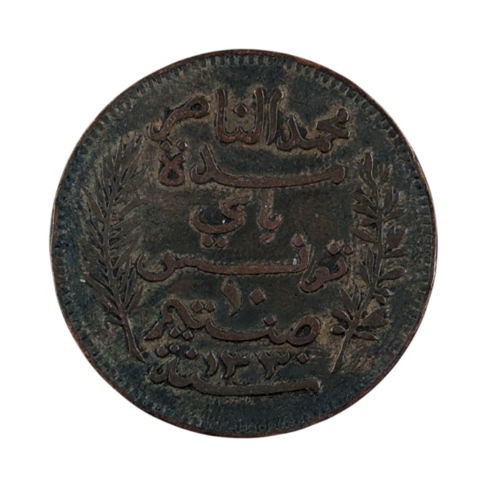 1912 Tunisia 10 Centimes