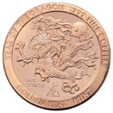 Donald Trump 1 Ounce .999 Copper Round