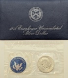 1974 Eisenhower 