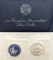 1974-S Eisenhower 