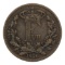 1856 Denmark 1 Skilling
