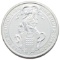 2 Ounce Fine .999 Silver Round - Yale of Beaufort