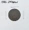 1896 Indian Head Cent