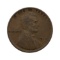 1917 Lincoln Wheat Cent