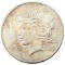 1 Ounce Fine .999 Silver Round - Peace design
