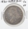 1830 Silver Capped Bust Half Dollar - VF