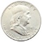 1949 Silver Franklin Half Dollar XF/AU