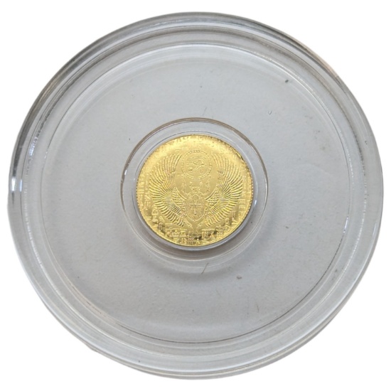 1/200th Ounce Fine .999 Gold Round - Egyptian