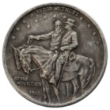 FEATURE 1925 Silver Stone Mountain Half Dollar