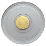 1/200th Ounce Fine .999 Gold Round - Egyptian