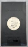 1971-S Eisenhower 