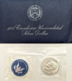 1974-S Eisenhower 