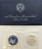 1974-S Eisenhower 