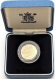 1997 Royal UK Mint Silver One Pound - Uncirculated & Toned