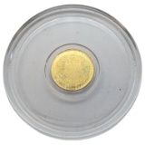 1/200th Ounce Fine .999 Gold Round - Egyptian