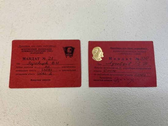 USSR COMMUNIST PARTY AND KOMSOMOL OFICIAL MANDATS TICKETS TO A PARTY CONFERENCES