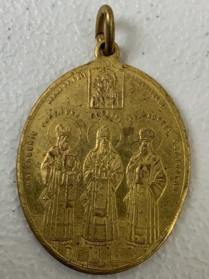 IMPERIAL RUSSIA MOSCOW CATHEDRAL RELIGIOUS HEAVY BRASS MEDAL