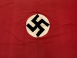 WWII GERMANY THIRD REICH  NSDAP BUILDING FLAG BANNER